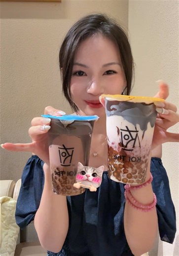 Máy FOMO Thành Công Dark Lava Koi Thé