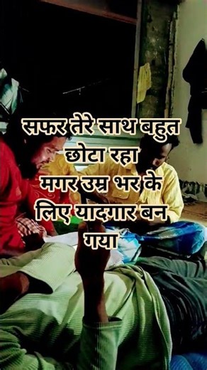 aane wala kal ek sapna hai #bollywood #hindisong #love #mela