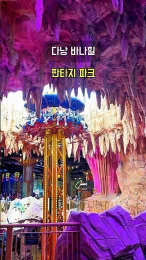 ​🇻🇳 다낭·호이안 7일 코스 갓성비 완벽 코스 총정리 📌 ​#다낭여행 #호이안여행 #베트남여행 #다낭7일차 #다낭코스추천 #다낭자유여행 #미케비치 #알라카르트호텔 #바나힐 #다낭