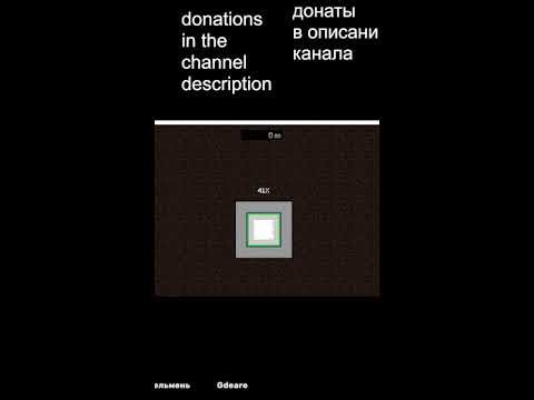 🌌 speed run netherite armor спидран незерки | Live Stream 🔴 #shorts #minecraft