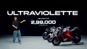 Ultraviolette F77 MACH 2 Is 50K Cheaper | More Features, First Look | Jagran Auto Gyan | Facebook