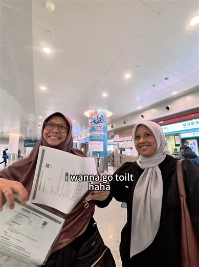 Navigating Gaode Maps in China