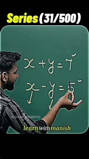 math matic answar🎉