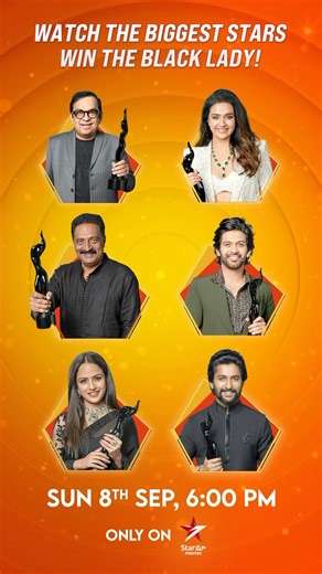 2.8K views · 28 reactions | The most awaited night of celebrating South Indian Cinema is here!  Watch the #69thSOBHAFilmfareAwardsSouth2024 on September 8th from 6:00pm onwards, only on Star Maa Movies SD + HD! ✨ @sobhaltd @kamarfilmfactory @kajaria.ceramics | Filmfare | Facebook