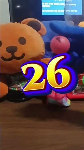 로또1222회차#추출기 행운번호 공유.시청해주셔서 감사합니다 ~^^