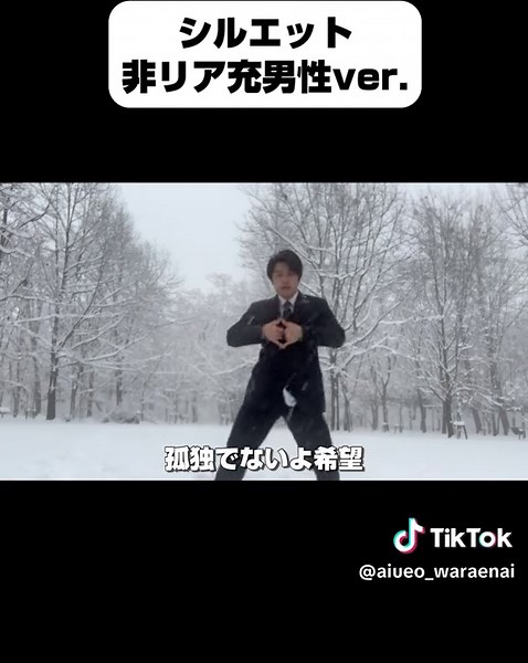 努力は必ず報われる？王貞治とメッシの名言