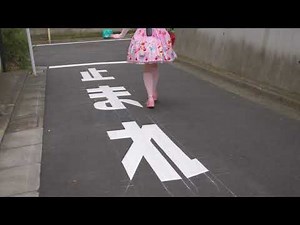 Tokyo looks like Anime Locations just got Real