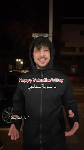 Mohamed Elsisi (@mohamed_elsisi_)’s videos with الصوت الأصلي - Hanaa ELmaghreby -هناء المغربي