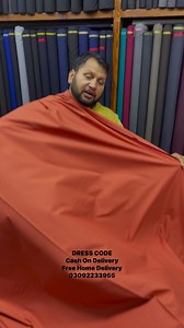 For Price, Details & Orders Call/WhatsApp at: ‪+92 309 22 33...