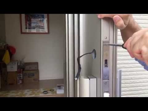 AEGIS GATE[イージスゲート]取り付け方法説明動画