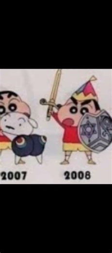 Shin-chan horror cinema