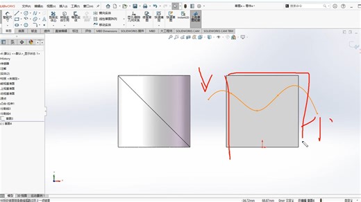 SolidWorks2022分割线命令的应用
