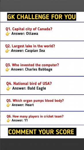 gk question | gk question english | gk questions and answers