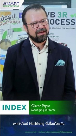 The Future of Manufacturing Depends on Smart Integration | INDEX | Smart Manufacturing 2026