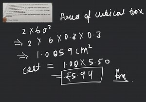 The dimensions of an oil tin are 26 \mathrm{cm} \times 26 \math... | Filo