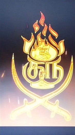 jguru song #kaduvettiyar #jguru #song #vanniyarsangathalaivar #padaiyachi #pmk #shortvideo #trading