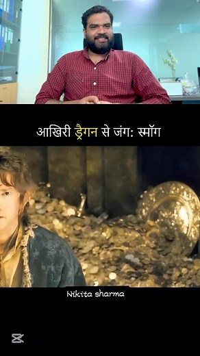 Part 2 best move 掠 | Ashi Bhai | Facebook