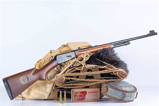 Winchester's New 1894 NRA Centennial Rifle - Shooting Times