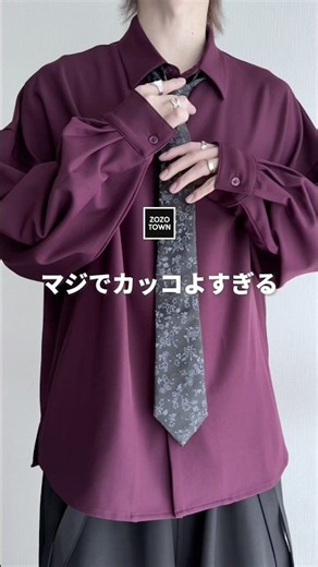 Wait, $4,400⁉️ I’ll show you the ultimate affordable shirt that looks great on everyone㊙️ #fashio...
