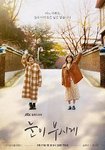 耀眼-02-免费在线观看-爱壹帆