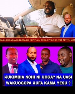 5.5K views · 1.4K reactions | @pastorkabigumila @#abiudi@mbarikiwamwakipesile | Paschal Cassian | Facebook