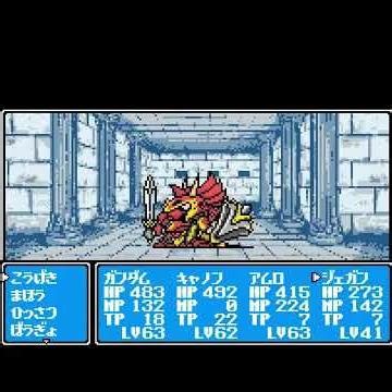 SDガンダム外伝 ラクロアンヒーローズ リメイク テストプレー ナイトガンダム物語 時々ドラゴンクエスト まれに魔界塔士 ver3.8x