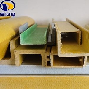 [Hot Item] Fiberglass FRP U Beams FRP Profile Fiberglass Structural Beams