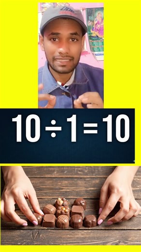 1 ÷ 0 = Infinity? ❌ Wrong Answer! | Maths Fact Check | BhaskarSci #maths #ytshorts #shorts #trending