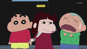 クレヨンしんちゃん 1223