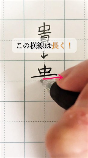 Get 47 Prefectures & 100 Common Japanese Surnames Practice Sheets Now‼️🎁 Grab yours via the link ...