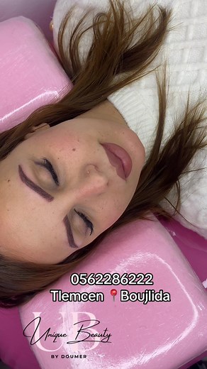 Microblading #microblading #dzair🇩🇿 #fypppppppp