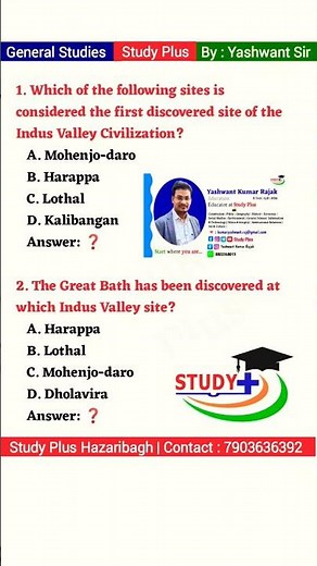 LLB & BALLB MCQs of History #shorts #history #historymcqsforallexams ‪@StudyPlusJharkhand‬ #llb