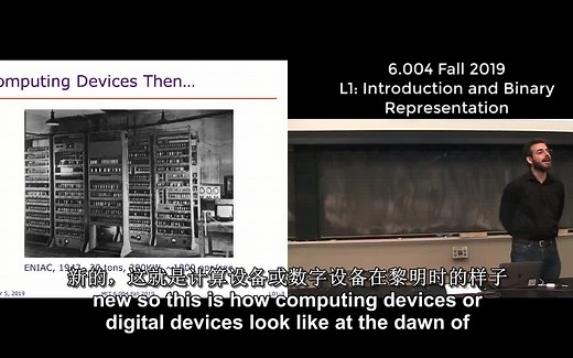 【双语字幕】【机翻】MIT 6.004 Fall 2019 Computation Structures course