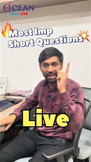 Std 11 Stat MOST IMP Shot Question #trending #education #viral #gujaratboardexam #std11 #statistics