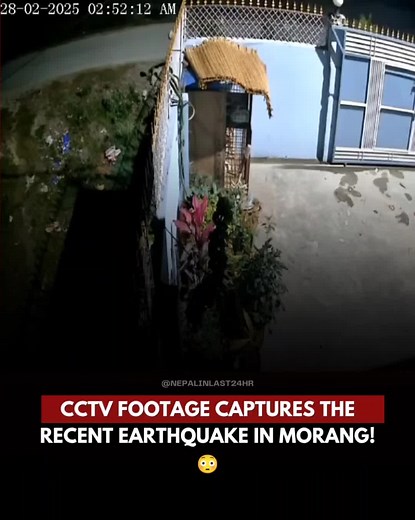 Nepal in Last 24 Hours on TikTok