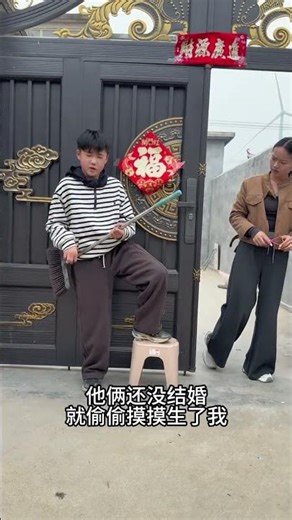 Unexpected Laughter! Divine Prank Unveiled