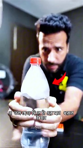 Unbelievable Science Experiments. #shorts