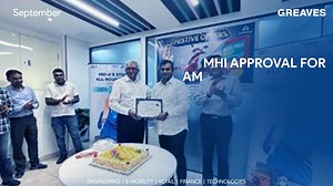 12K views · 416 reactions | From key partnerships to innovative milestones, September was marked to be a month of progress and wins. Together, we shall continue driving change at Greaves Cotton. #EmpoweringLives #Innovation #Sustainability #GreavesCotton | Greaves Cotton Limited | Facebook