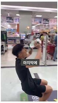 시리얼 타임 이술인 채널 인기 영상 TOP7