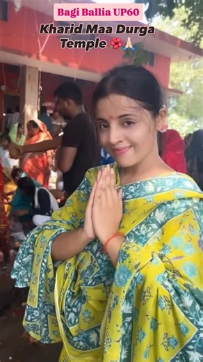 DEEP YADUVANSHI曆 on Instagram: "Jai Mata Di ____"