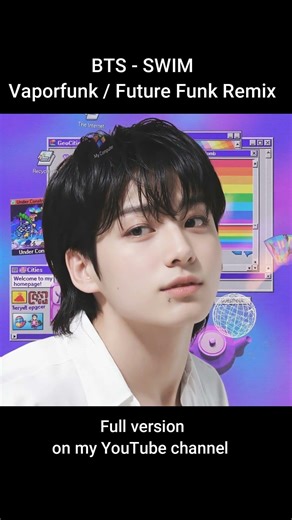 BTS - SWIM (Vaporfunk / Future Funk Remix)