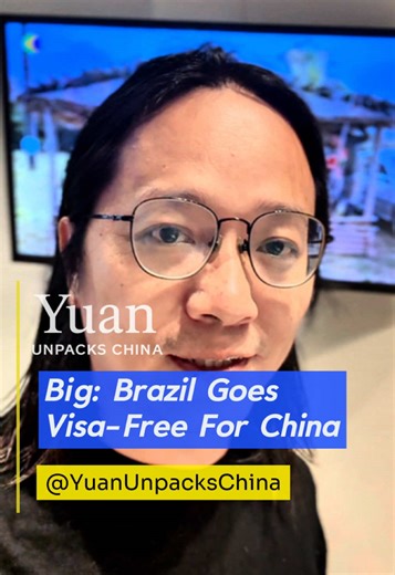Big news from São Paulo 🇧🇷🇨🇳 Brazilian President Lula just announced visa-free entry for Chinese citizens. This matters more than most people think. China is already Brazil’s largest trading partner — but trade alone doesn’t build real understanding. Visa-free travel changes behavior. In the next few years, many more Chinese entrepreneurs will come to Brazil to explore, invest, and build. At the same time, more Brazilians will go to China — not just to sell commodities, but to understand how