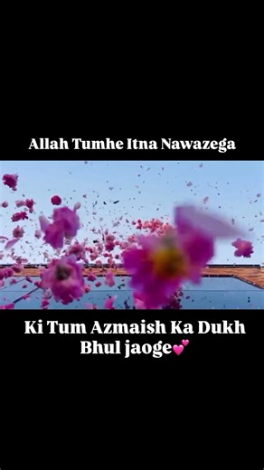 🏦 MCB Bank – Relationship Executive (RE) Assalam o Alaikum! Main MCB Bank ka Relationship Executive (RE) hoon۔ Agar apko MCB Bank se related online ya branch banking services chahiye hon, to ap mujh se rabta kar sakte hain۔ ✔ Personal Account Opening ✔ Business / Company Account ✔ Online & Mobile Banking Activation ✔ Internet Banking Guidance ✔ ATM / Debit Card ✔ Complete Banking Support 📩 Inbox karein – fast, easy aur reliable service, InshaAllah 🤝 | Its all ab0ut P0etry.