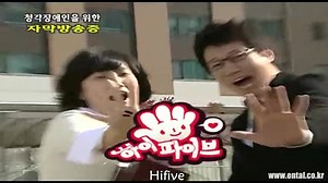 经典韩综 Hi Five E30-E31 教师篇+拳击篇