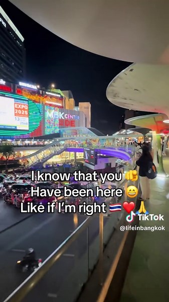 บัญชีที่แนะนำ