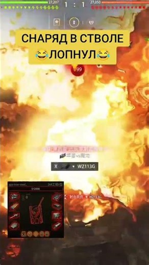 #wotb #wot #wotblitz #dobrick #worldoftanks