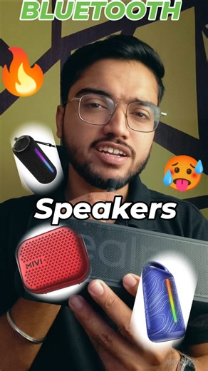 AKASH BYTE on Instagram: "BEST BLUETOOTH SPEAKERS 2025 Top Wireless Speakers Under Budget Looking for the best Bluetooth speakers in India 2025? Whether you need a loud Bluetooth speaker with bass, a portable waterproof speaker, or the best budget wireless speaker, this video covers them all! From party Bluetooth speakers to compact mini speakers, I’ll help you find the perfect one for your music, movies, and travel needs. These are the latest Bluetooth speakers under ₹2000 / ₹3000 / ₹5000 / ₹10