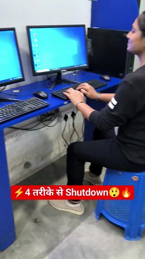 155K views · 2.6K reactions | Computer Shutdown kro 4 Trike se #excel #computer #viral #exceltips #sirfexcel #tlscomputer #gurmeetsir #instareels #instagram #facebookreels #msword | TLS Computer | Facebook
