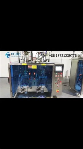 Jelly sachet packing machine | Back stick bag packaging machinery