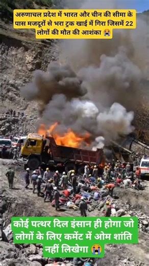 Top Learning Tools 🥰 for Tech Enthusiasts #shorts #shortsfeed #viralshorts